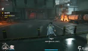 明日方舟终末地建造玩法是什么