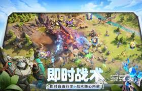 龙石战争如何选择英雄