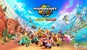 马里奥赛车世界有哪些全技巧