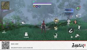 永劫无间手游如何导入键位码