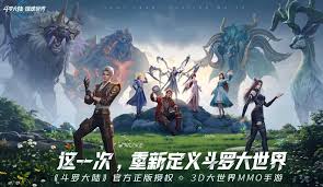 斗罗大陆猎魂世界最强阵容如何搭配