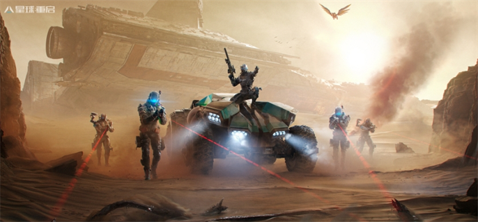 星球重启官网在哪-官网最新入口地址速看