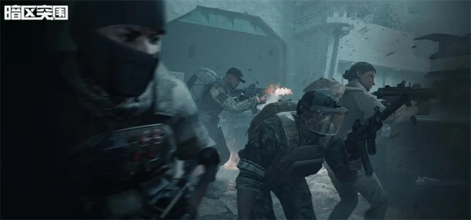 暗区突围国际服官网入口在哪？国际服官网地址一键获取