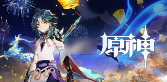 云原神B服如何登录-云原神B服入口在哪