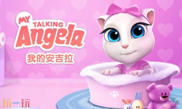 我的安吉拉经典版入口-我的安吉拉官方正版下载