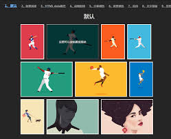 来画动画如何添加配音