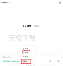 如何一键生成腾讯元宝俄罗斯方块游戏