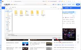 搜狗浏览器如何设置阅读视图