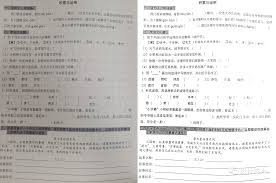 ps字体模糊怎么变清晰