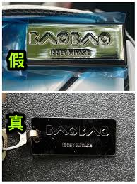 优奢易拍如何鉴定真假