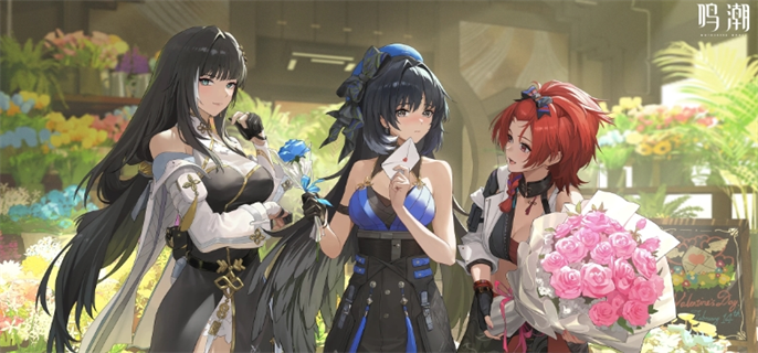 鸣潮WIKI官网入口在哪-最新WIKI官网地址一键获取