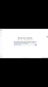 kimi智能助手如何模仿声音