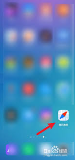 腾讯地图如何清理缓存