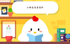 支付宝蚂蚁庄园7.17日答案在哪找