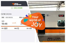 高铁怎么买票能买到连坐