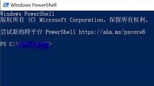 win10开始菜单左键点击没反应怎么办