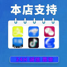 支付宝集五福怎么样