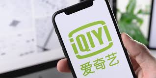 爱奇艺联名会员是什么