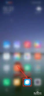 小米浏览器如何开启无痕模式