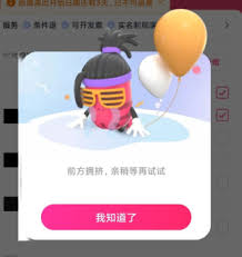 大麦被盾了怎么判断