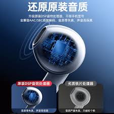 苹果手机如何辨别是否为官换机