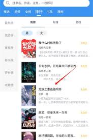 笔趣阁在线阅读网站入口是什么