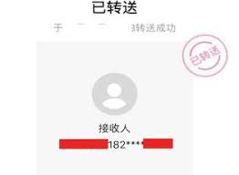 大麦app如何将门票转赠给别人