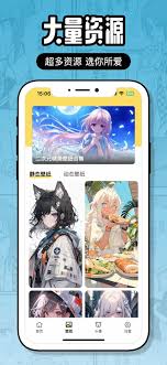 囧次元加载错误如何解决