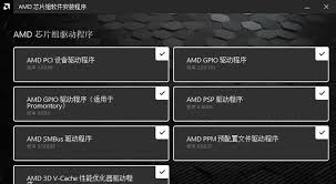 电脑无法修改设置怎么办