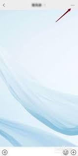 如何设置好友专属聊天背景