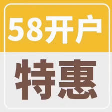 58同城如何注册会员