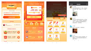 拼多多守卫现钱1000元怎么成功