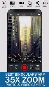 35倍变焦相机app使用教程是什么