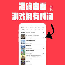 jump如何绑定switch账号