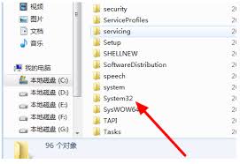 如何备份注册表以防系统故障