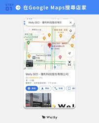 中视频能不能删除评论