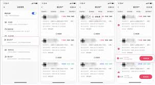 快手私信功能被封禁一年如何解决