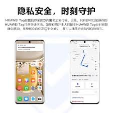 华为手机怎么截屏简便快捷