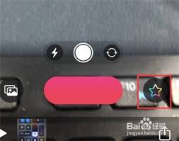 可立拍怎么添加字幕