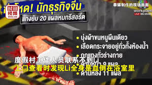 印度为何能首次超越美国成为全球第二大5G手机市场