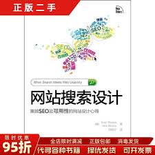 搜狗搜索引擎网址是什么