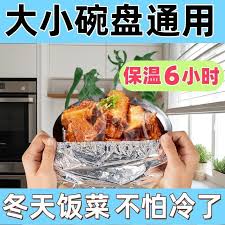 抖音怎么一键恢复正常