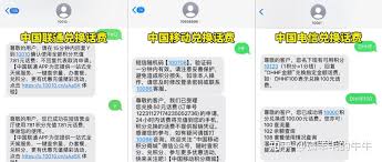 手机积分每年都会清零吗