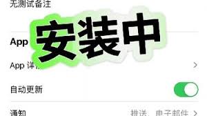 testflight微信双开兑换码是什么