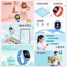 MIUI版本如何分类及有哪些特点