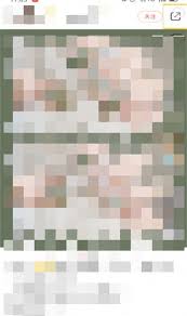 小红书如何复制别人文案