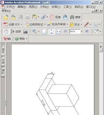如何把pdf图纸转换成cad