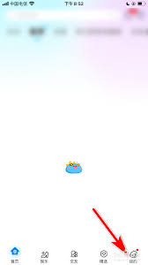 CC直播APP每日签到方法是什么