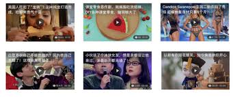 企鹅号如何发布作品