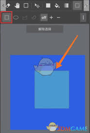 medibang paint如何裁剪画布
